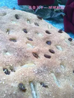 Focacha
