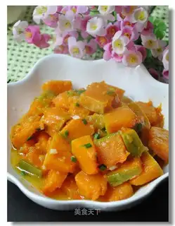 Garlic pumpkin