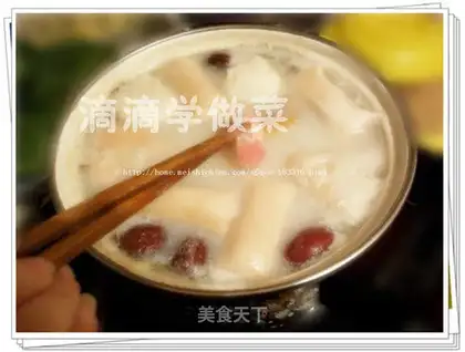 Carp hotpot
