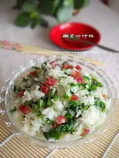 Tender Mugwort fried rice