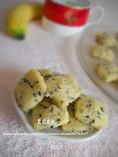 Microwave Black Sesame Crispy