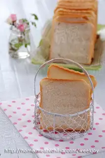 egg white toast