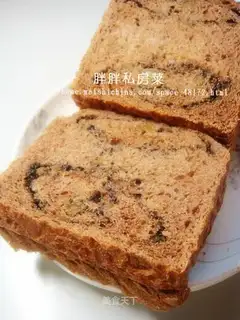 Chocolate grape toast
