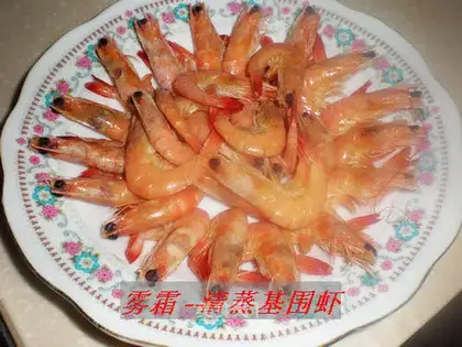 Steamed Jiwei shrimp