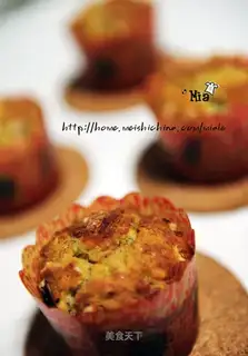 Banana walnut marfen