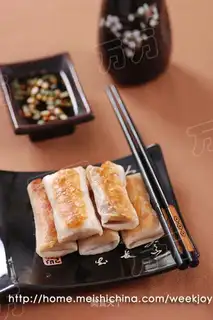 fried spring rolls