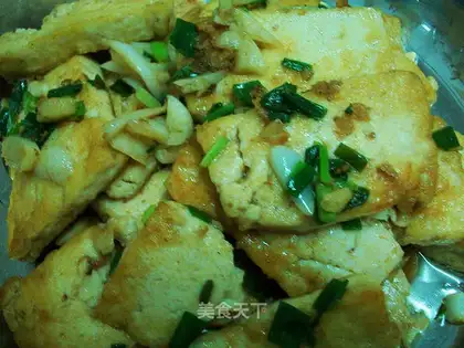 Pan-fried tofu