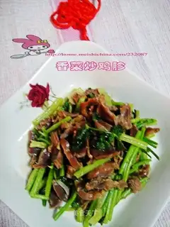 fried chicken gizzards with cilantro