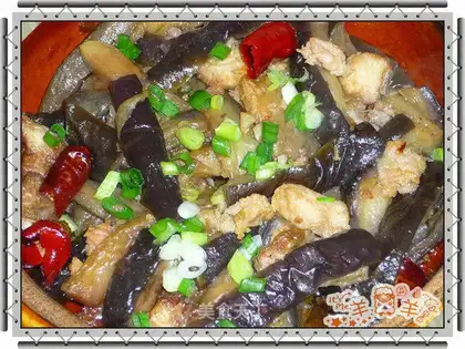 Salted fish and eggplant casserole