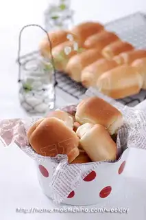 Creamy steak bun