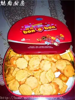 Sweet potato biscuits