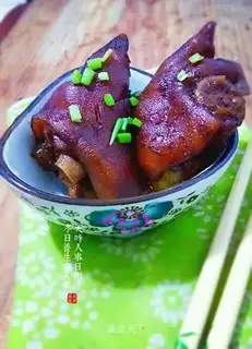 Pork hoof