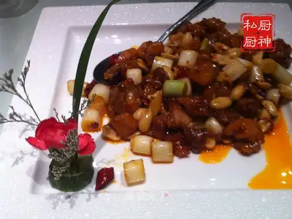 Miyagi chicken