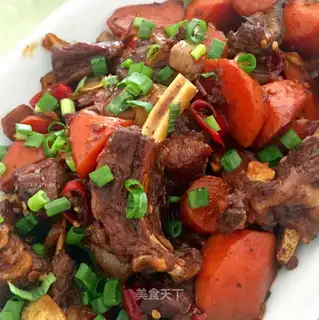 Red lamb