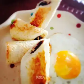 Bean walnut toast