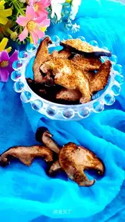 Baked mushrooms