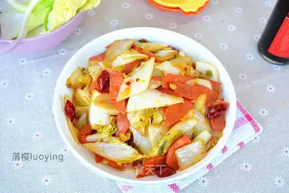 Carrot and doll food