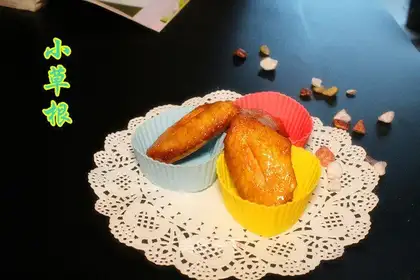 Roasted chicken wings