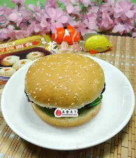 A cucumber steak burger