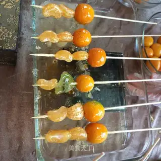 Sugar