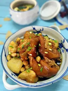 The peanut pig hoof
