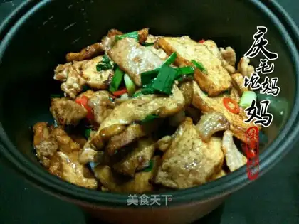 The fragrance of meat