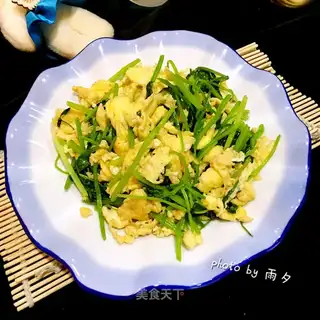Celery fried eggs