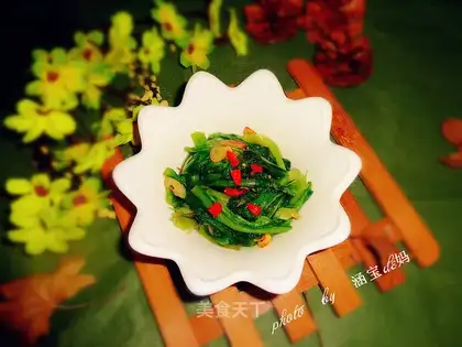 Garlic barley