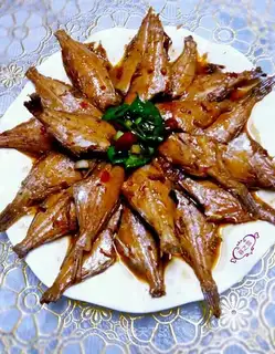 Spicy ponyfish