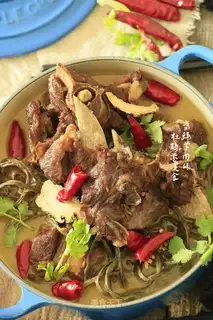 It's lamb soup