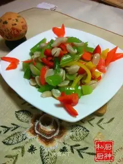 Peanuts and vegetables