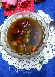 Red sugar for groceries