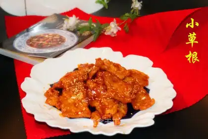 Pot meat