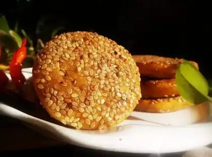 Pumpkin bean pie