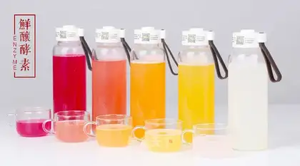 yeast nutrient formulation