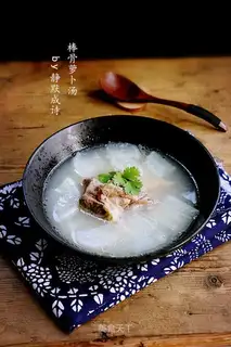 Bone radish soup