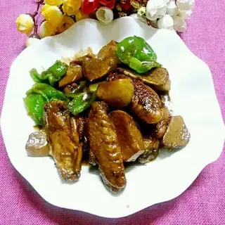 Fry wings