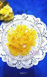 Grapefruit