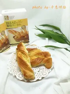 Milky coconut bread
