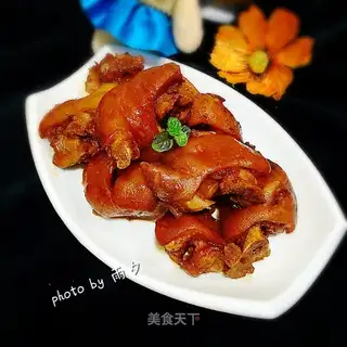 Red burning pig hoof
