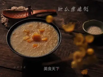 Porridge