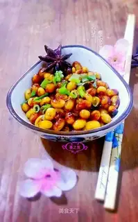 Five caviar soy beans