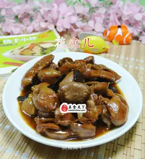 Red chicken