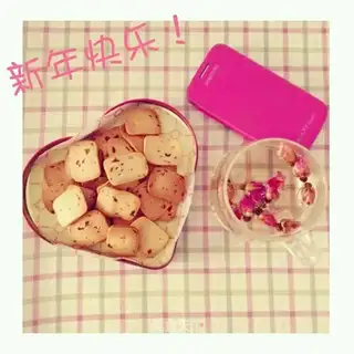Cranberry cookies