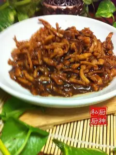 Kyo-su chicken