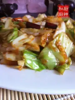 Soy cabbage
