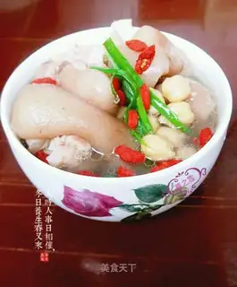 ♪ Eagle bean stew ♪