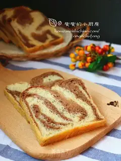 Coco double toast