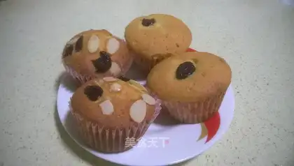 The cranberry marfin cake