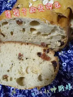 raisin bread